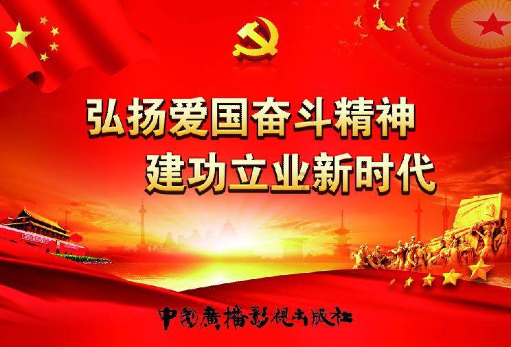 媒体人：韦世豪肯定是搏命的那张牌，但感觉最终进球的还是武磊