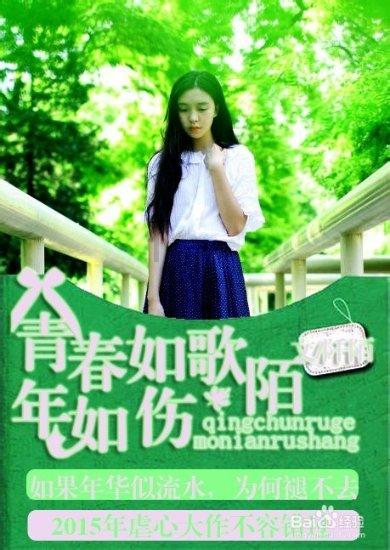 助力你成为知识领袖,加入在成都一日游有哪些好的景点?知识星球平台